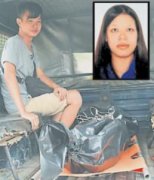 ��������Ů���ʦ�����˶ȼ��𱯾� Ǳˮ���